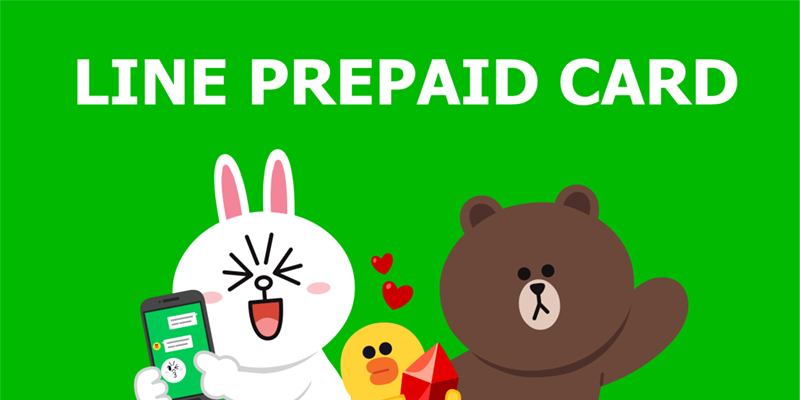 LINE PREPAID CARD